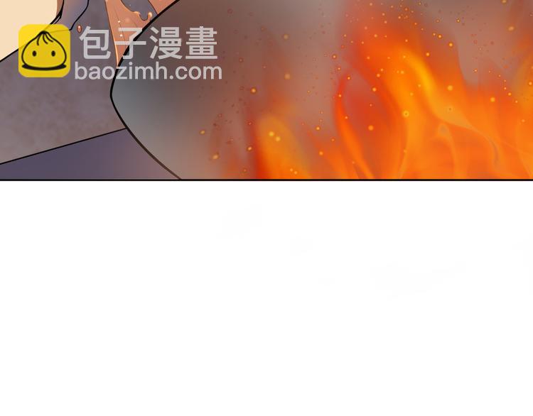 第4话 外卖送到(1/2)-第4话