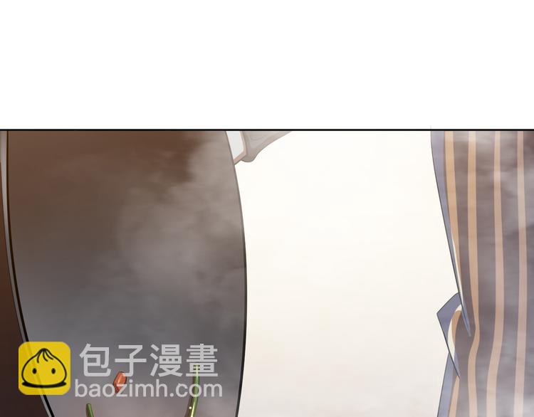 第4话 外卖送到(1/2)-第4话