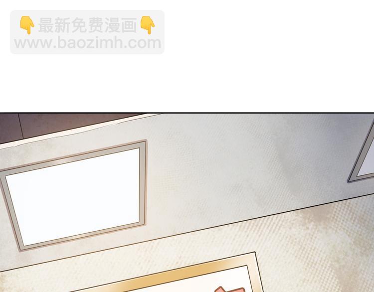 第4话 外卖送到(1/2)-第4话