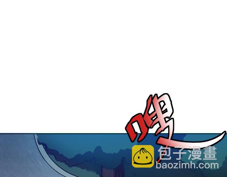 第4话 外卖送到(1/2)-第4话