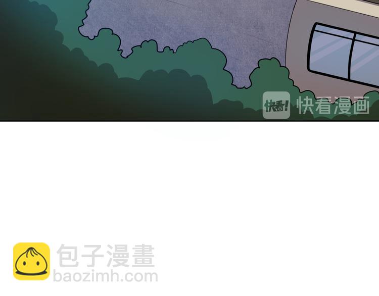 第4话 外卖送到(1/2)-第4话