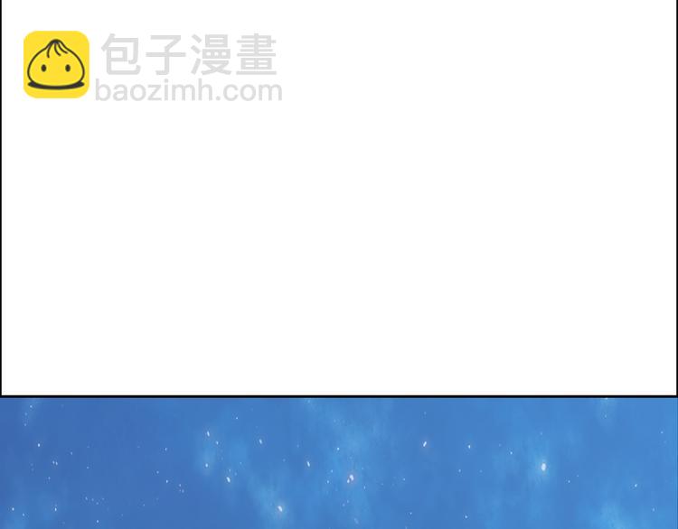 第4话 外卖送到(1/2)-第4话