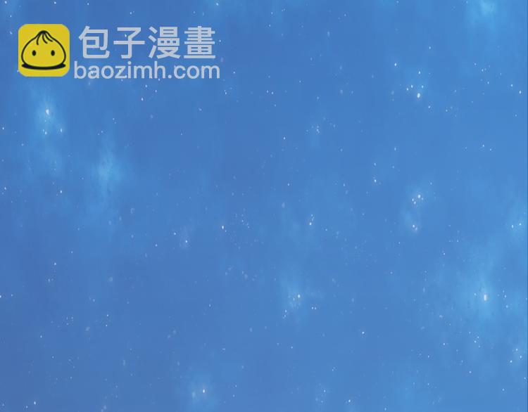 第4话 外卖送到(1/2)-第4话