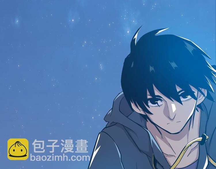 第4话 外卖送到(1/2)-第4话