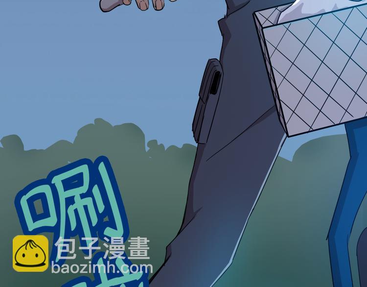 第4话 外卖送到(1/2)-第4话