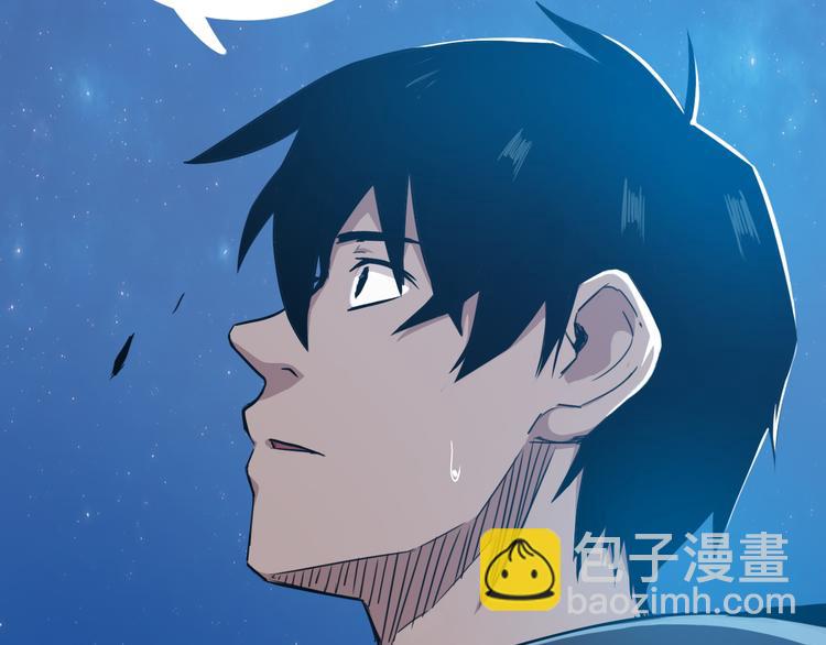 第4话 外卖送到(1/2)-第4话