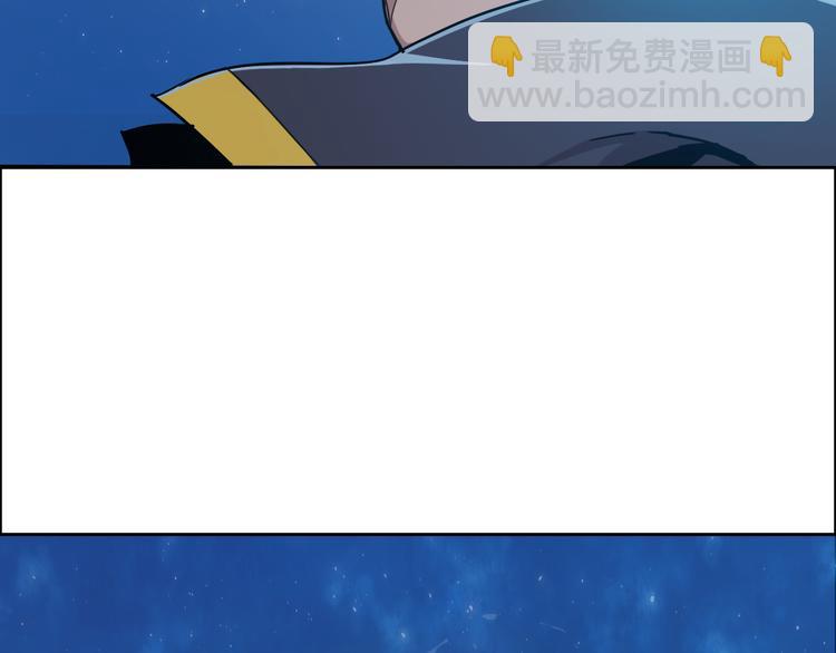 第4话 外卖送到(1/2)-第4话