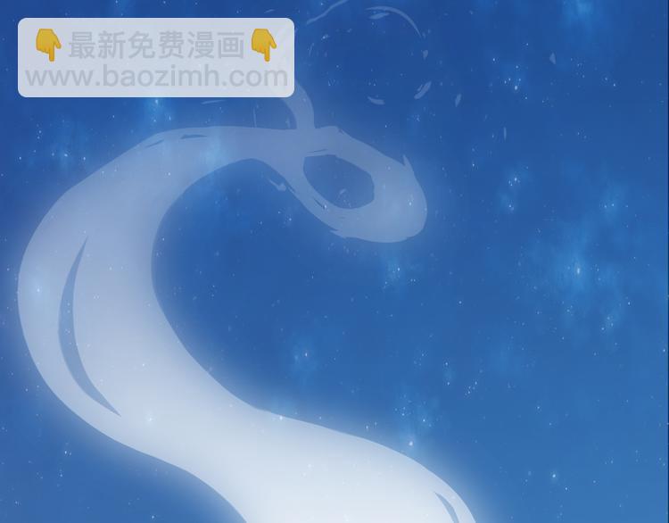第4话 外卖送到(1/2)-第4话