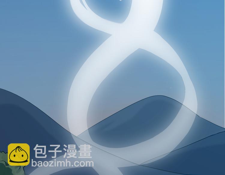 第4话 外卖送到(1/2)-第4话