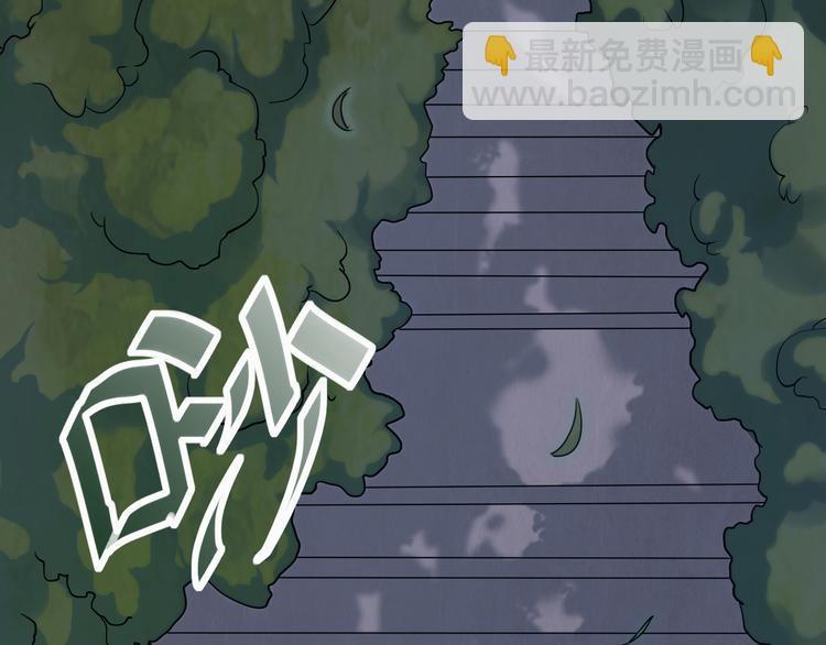 第4话 外卖送到(1/2)-第4话