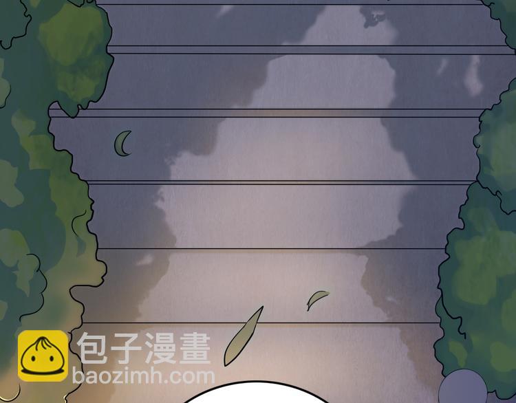 第4话 外卖送到(1/2)-第4话