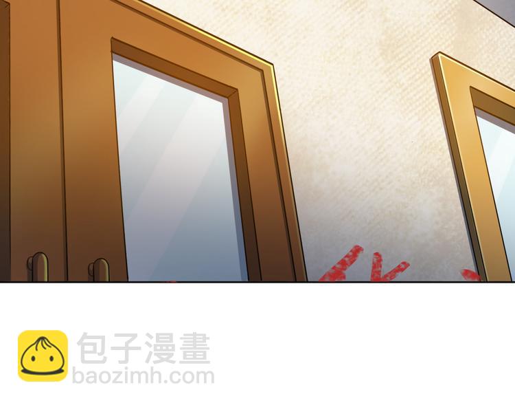 第4话 外卖送到(1/2)-第4话