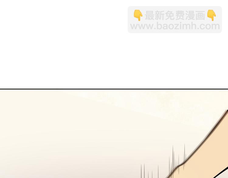 第4话 外卖送到(1/2)-第4话