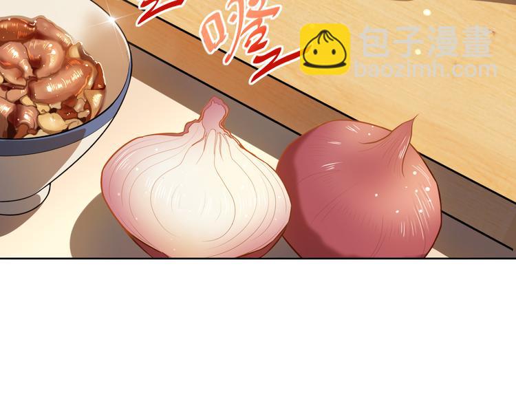 第4话 外卖送到(1/2)-第4话