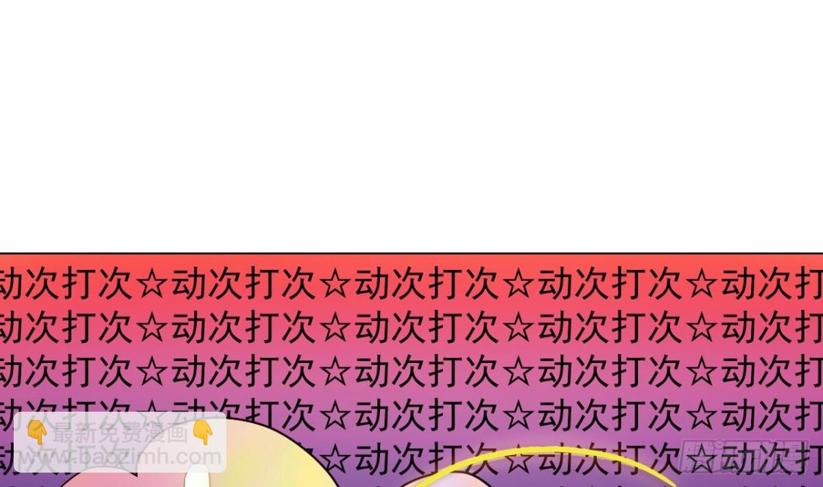 第30话 没有证物(1/2)-第30话