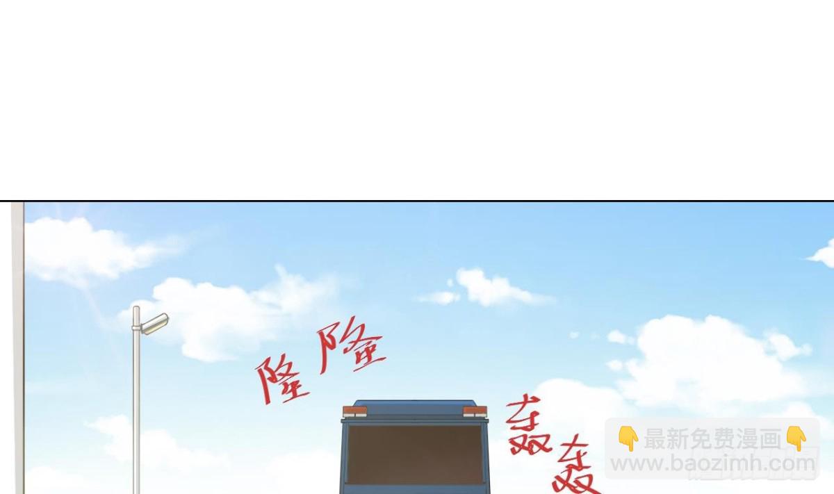 第30话 没有证物(1/2)-第30话