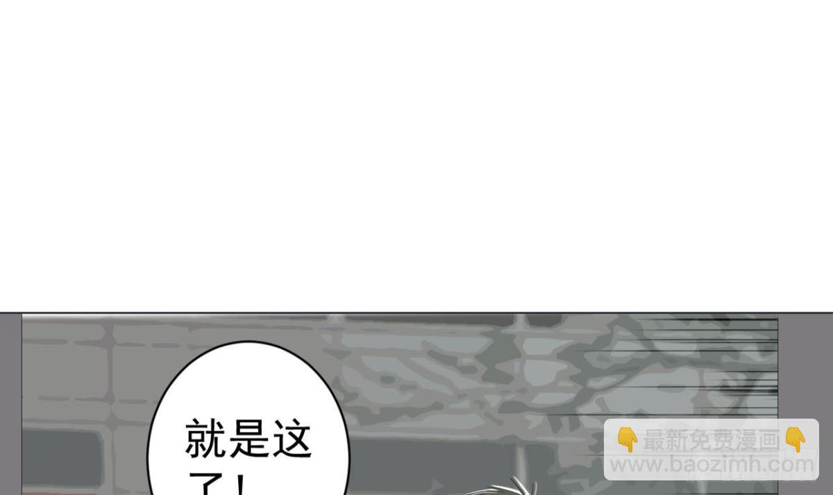 第30话 没有证物(1/2)-第30话