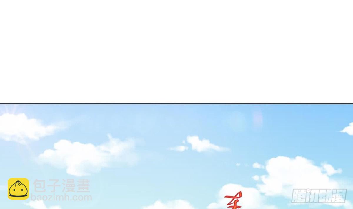 第30话 没有证物(1/2)-第30话