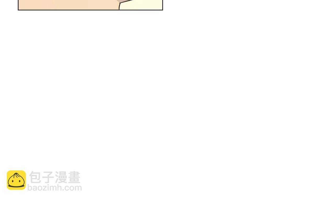 第34话 抓到你了鸭(1/2)-第34话