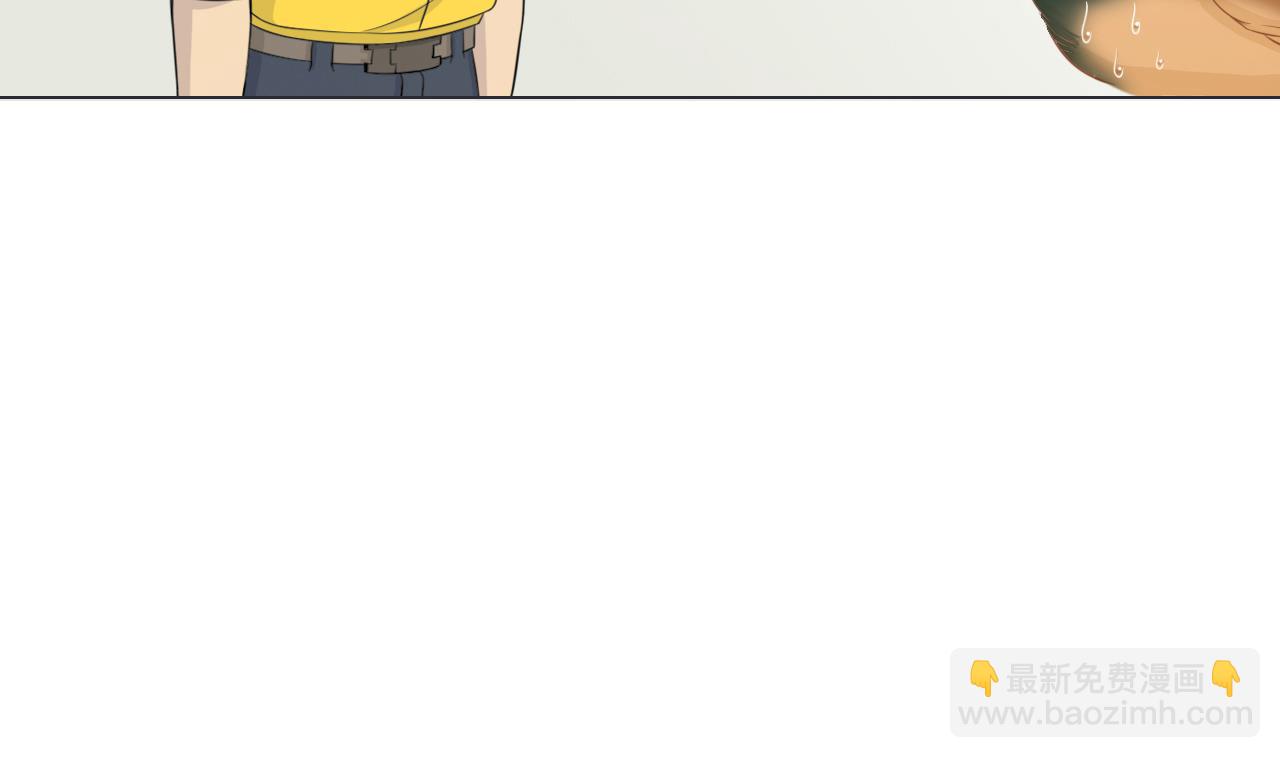 第34话 抓到你了鸭(1/2)-第34话