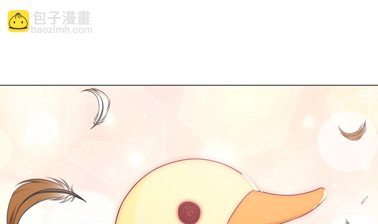 第34话 抓到你了鸭(1/2)-第34话