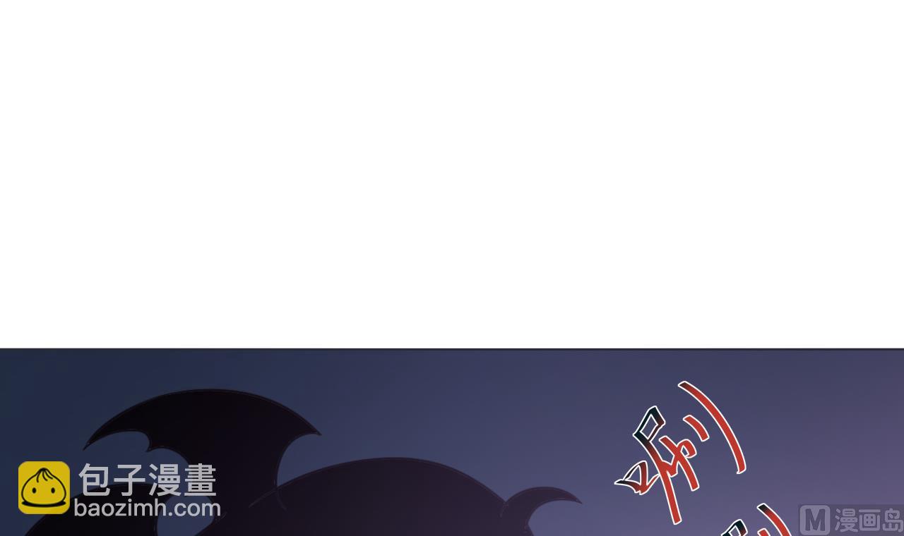 第34话 抓到你了鸭(1/2)-第34话