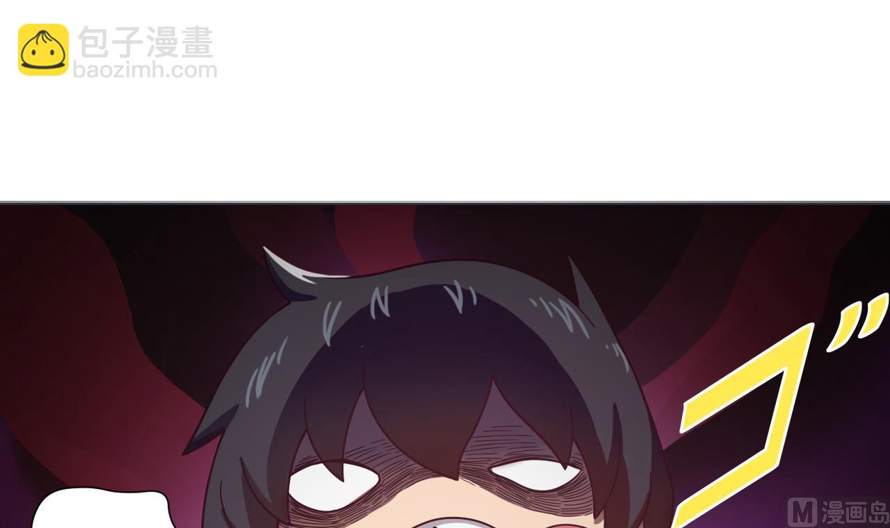 第36话 意外发现(1/2)-第36话
