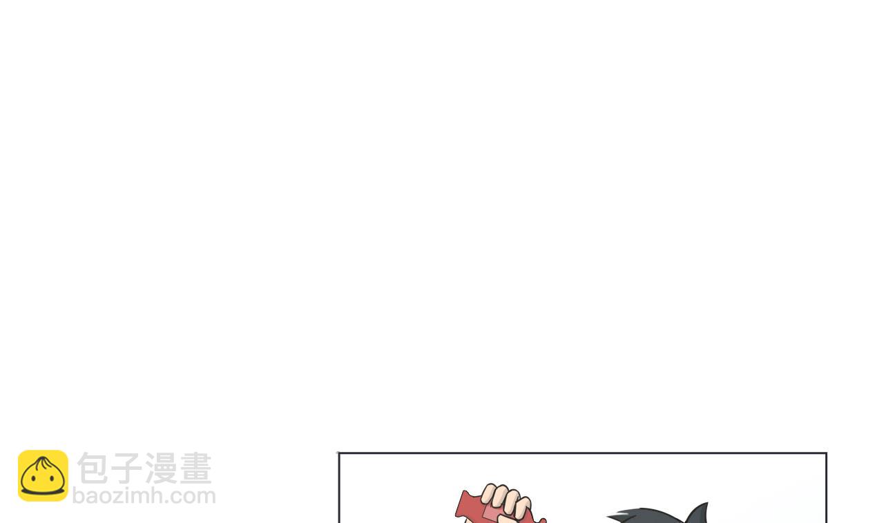 第36话 意外发现(1/2)-第36话