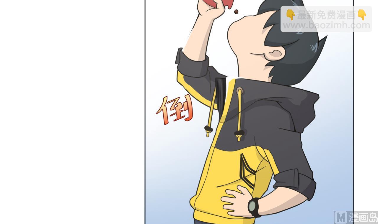 第36话 意外发现(1/2)-第36话