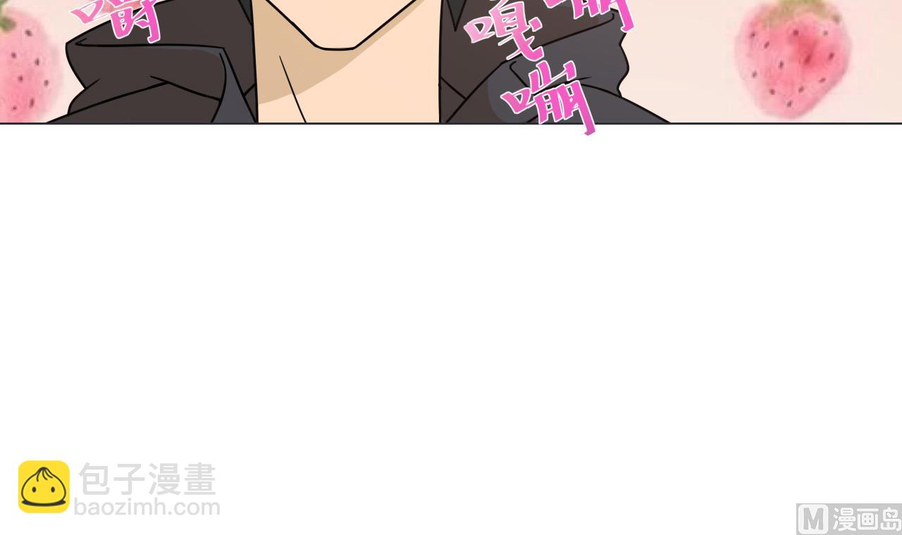 第36话 意外发现(1/2)-第36话