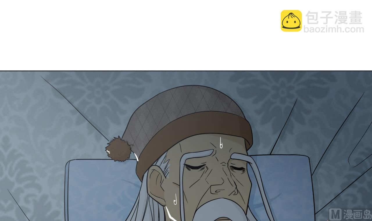 第36话 意外发现(1/2)-第36话
