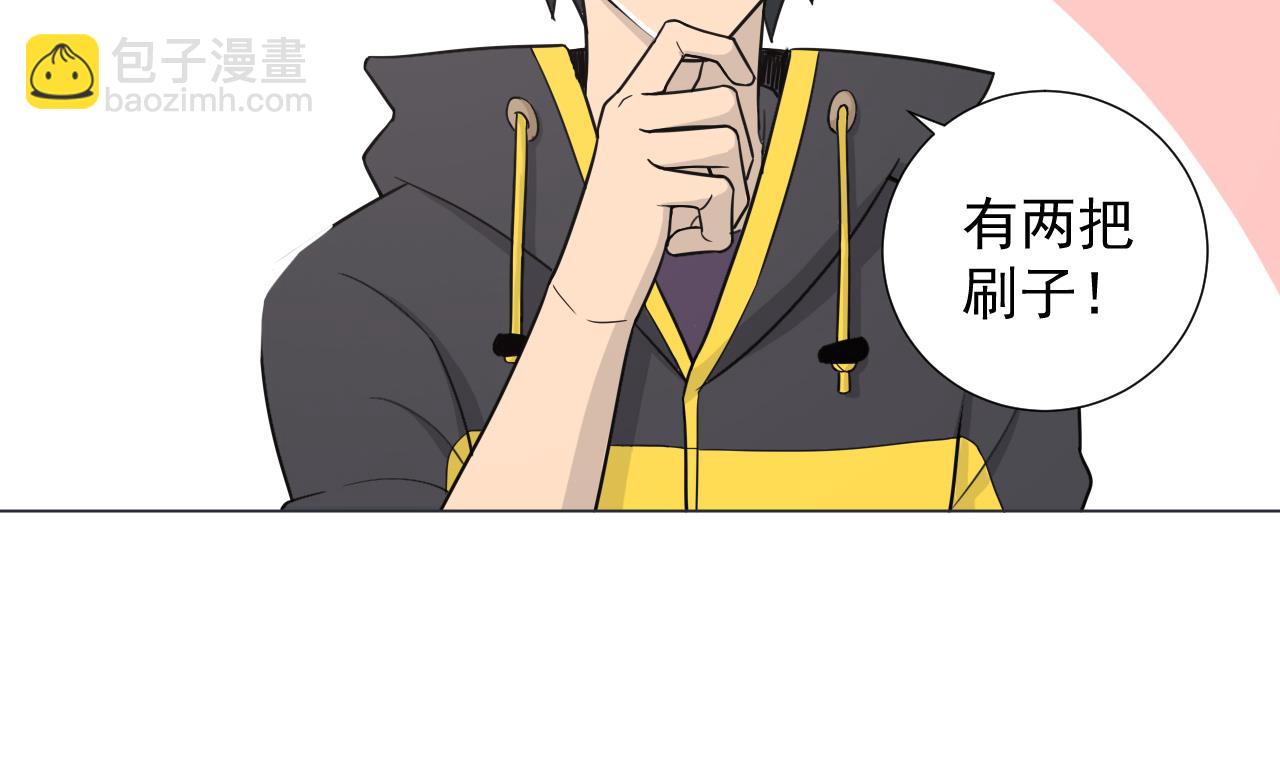 第36话 意外发现(1/2)-第36话