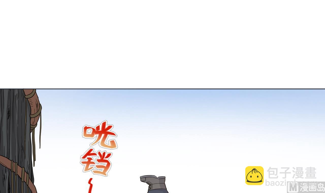 第36话 意外发现(1/2)-第36话