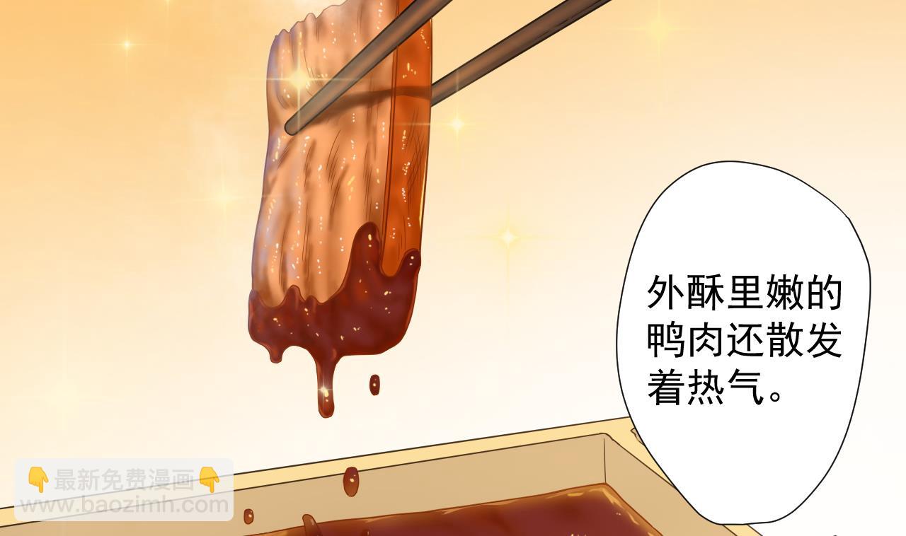 第38话 回到小团圆(1/2)-第38话