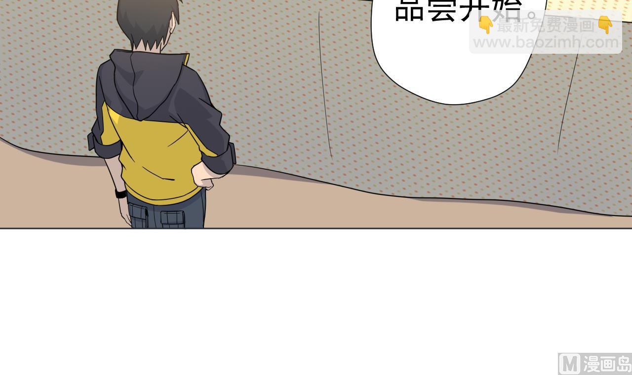第38话 回到小团圆(1/2)-第38话