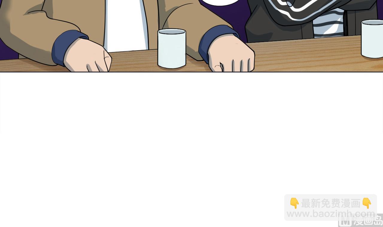 第40话 真言炒饭(1/2)-第40话