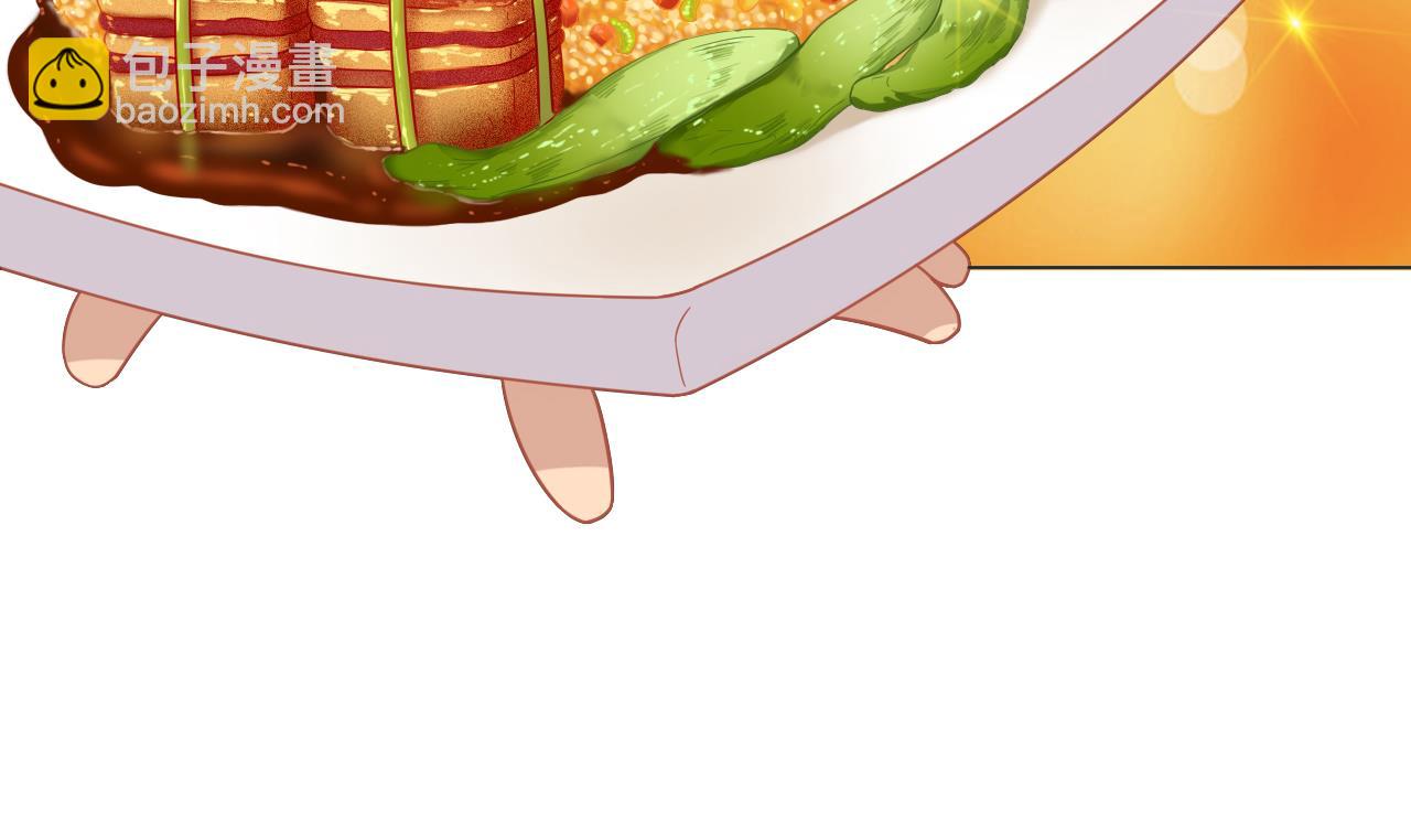 第40话 真言炒饭(1/2)-第40话
