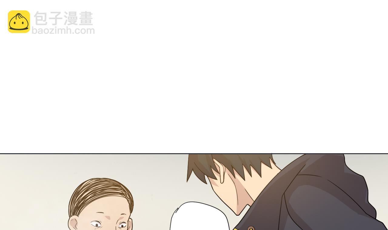 第40话 真言炒饭(1/2)-第40话