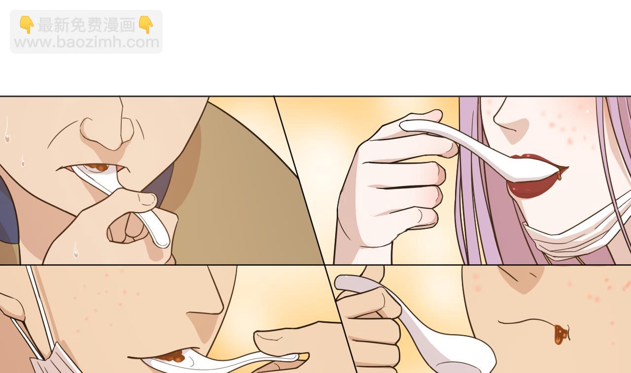 第40话 真言炒饭(1/2)-第40话