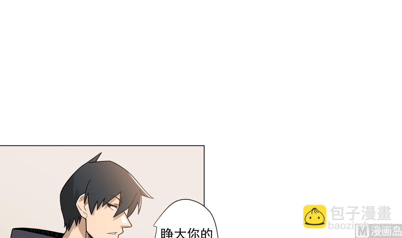 第40话 真言炒饭(1/2)-第40话