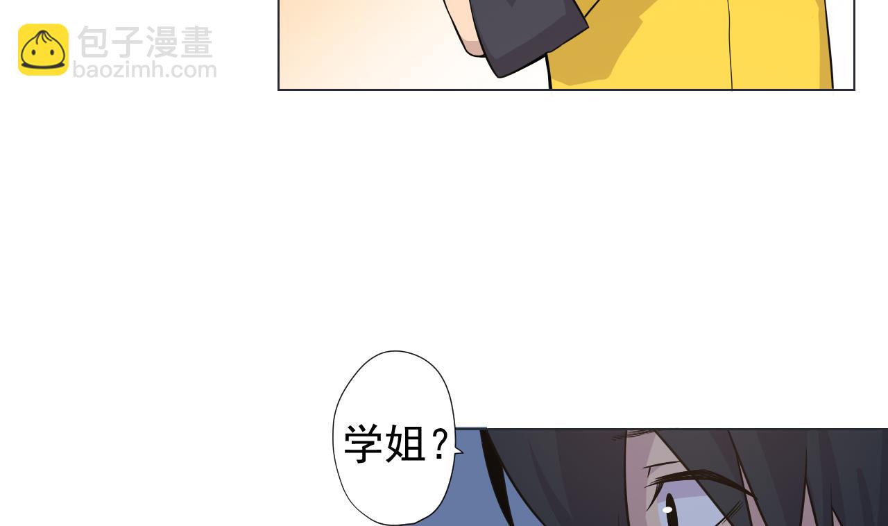第42话 旧恨添新仇(1/2)-第42话