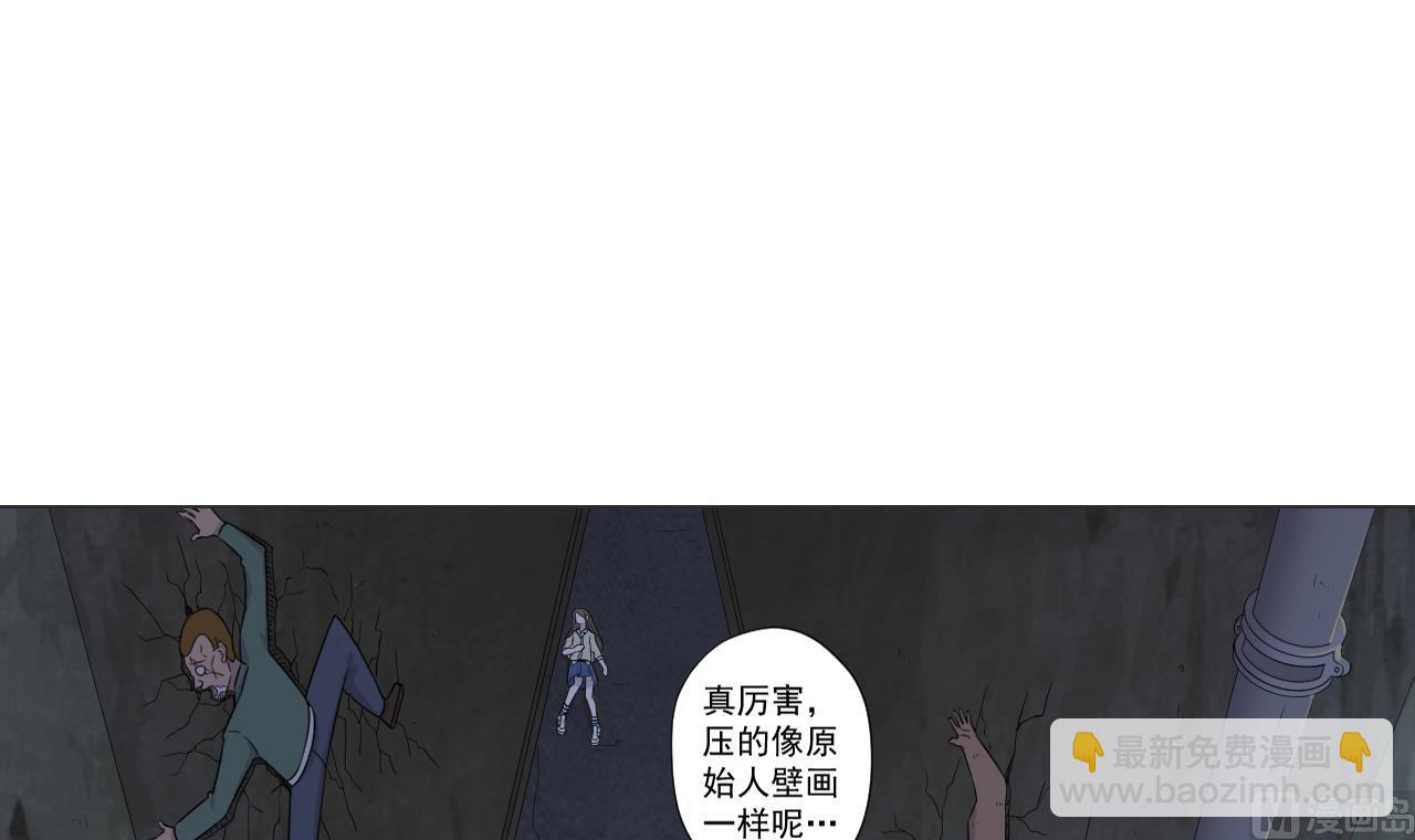 第42话 旧恨添新仇(1/2)-第42话