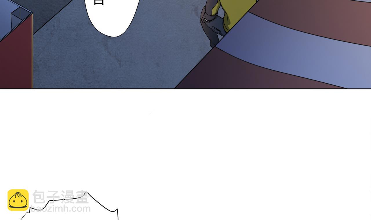 第44话 我就是雪姐(1/2)-第44话