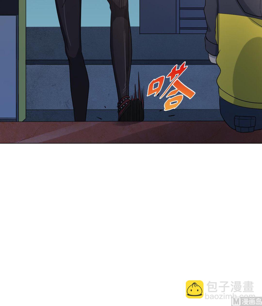 第44话 我就是雪姐(1/2)-第44话