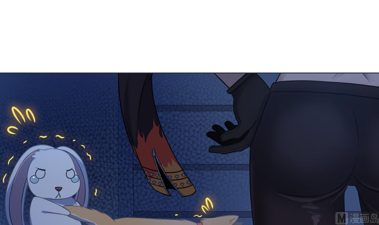 第44话 我就是雪姐(1/2)-第44话
