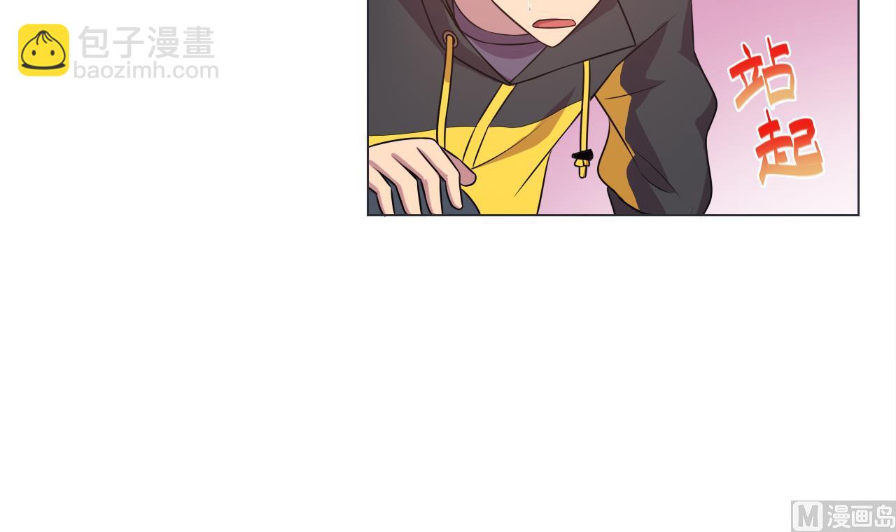 第44话 我就是雪姐(1/2)-第44话