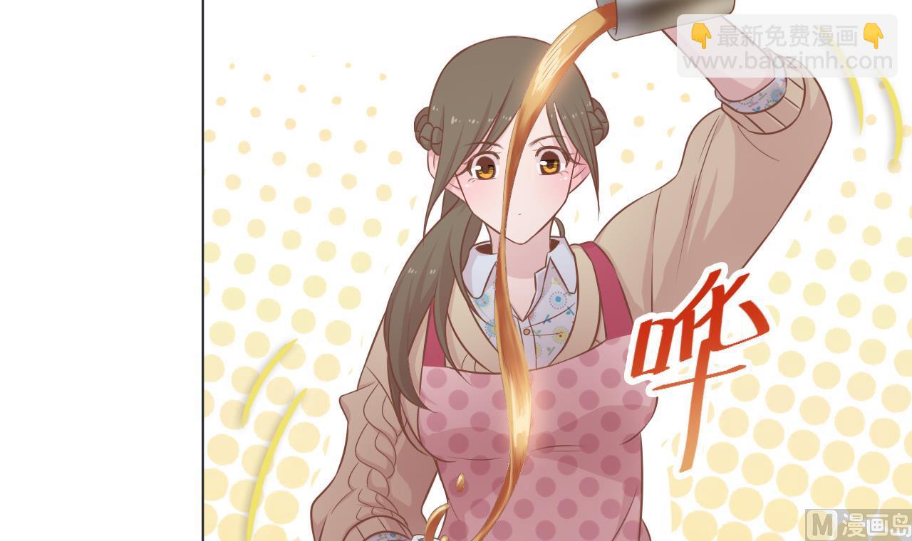 第46话 贵族的审美(1/2)-第46话