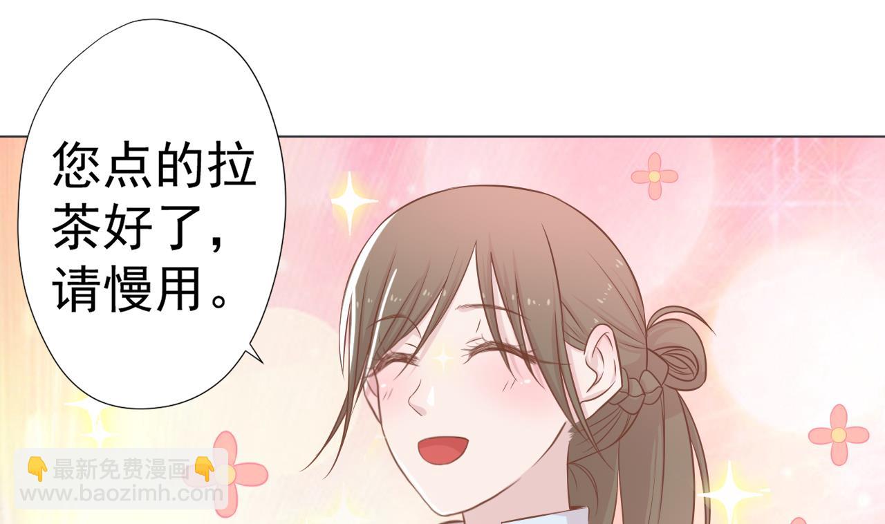 第46话 贵族的审美(1/2)-第46话