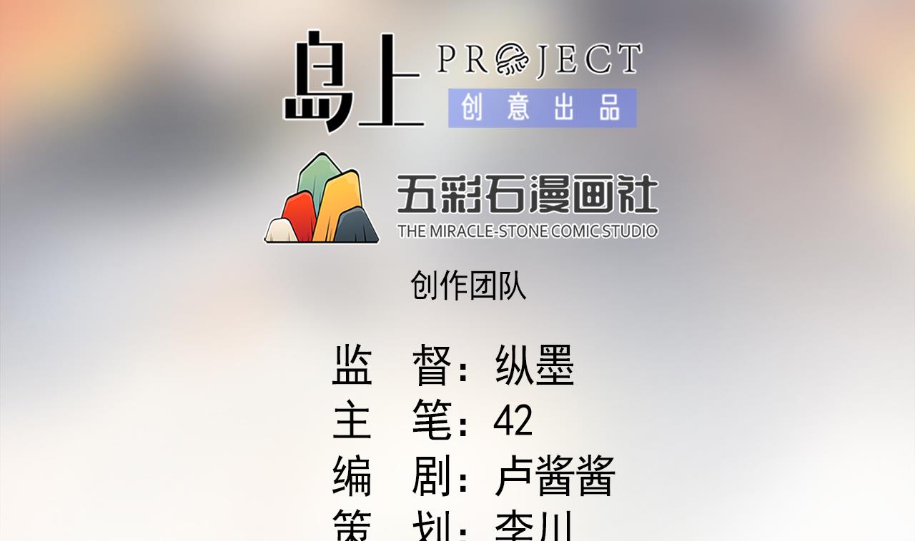 第46话 贵族的审美(1/2)-第46话
