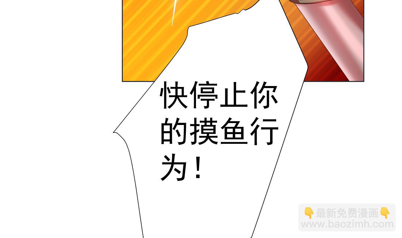 第46话 贵族的审美(1/2)-第46话